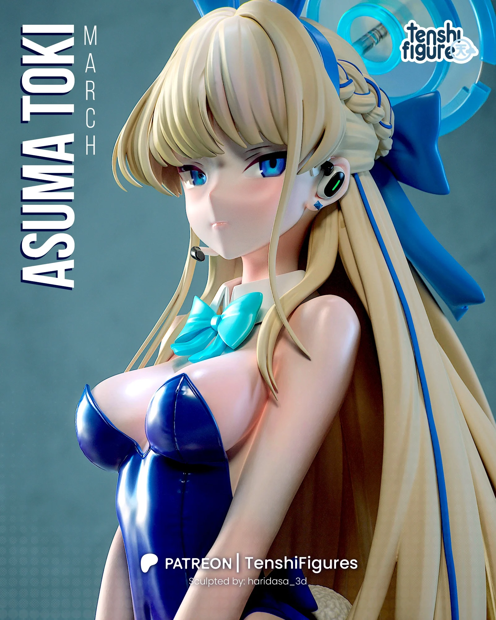 《碧蓝档案》飞鸟马时（Asuma Toki）