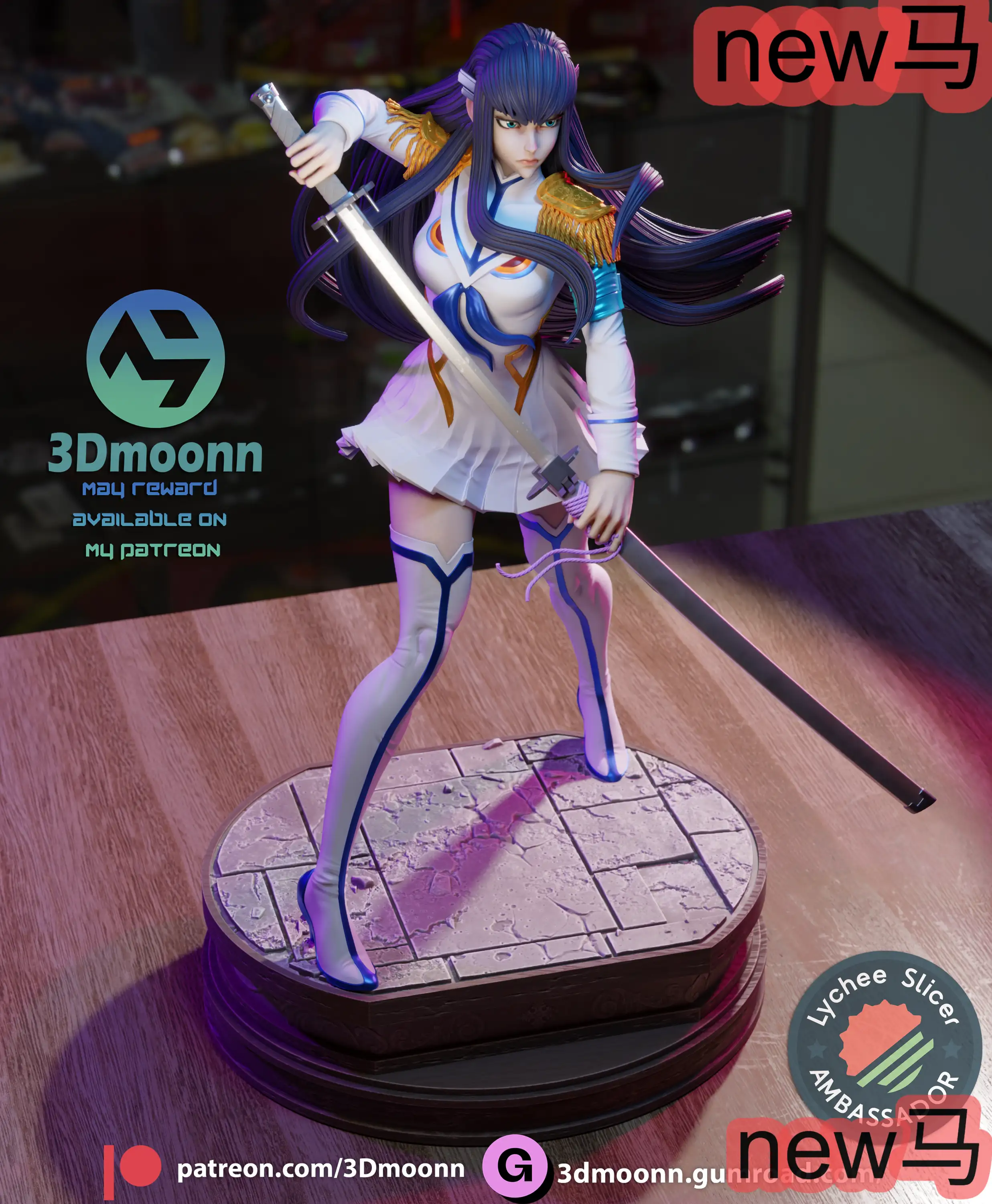 《斩服少女》鬼龙院皐月（Satsuki Kiryūin）