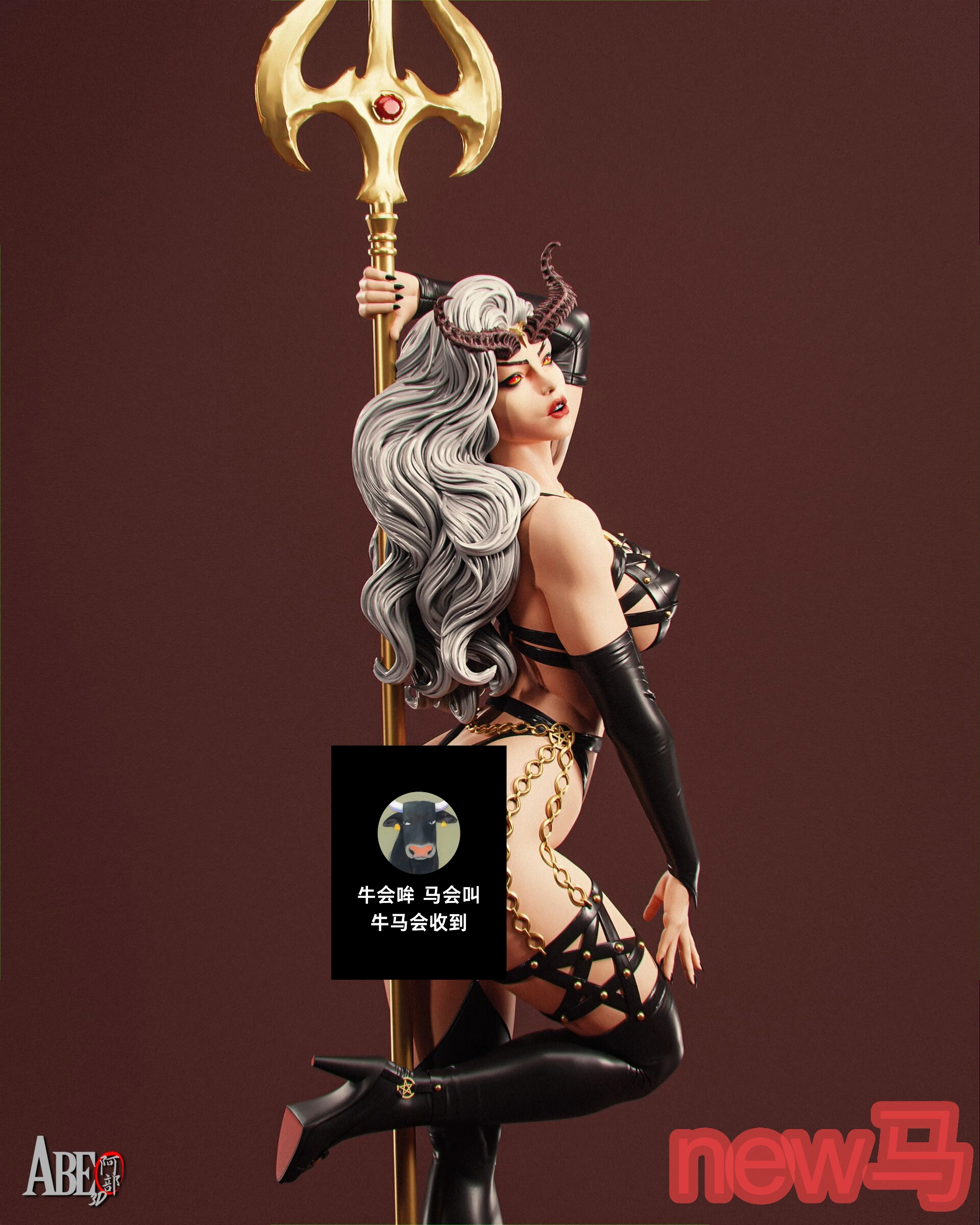 漫威  萨塔娜·赫尔斯特罗姆（Satana Hellstrom）