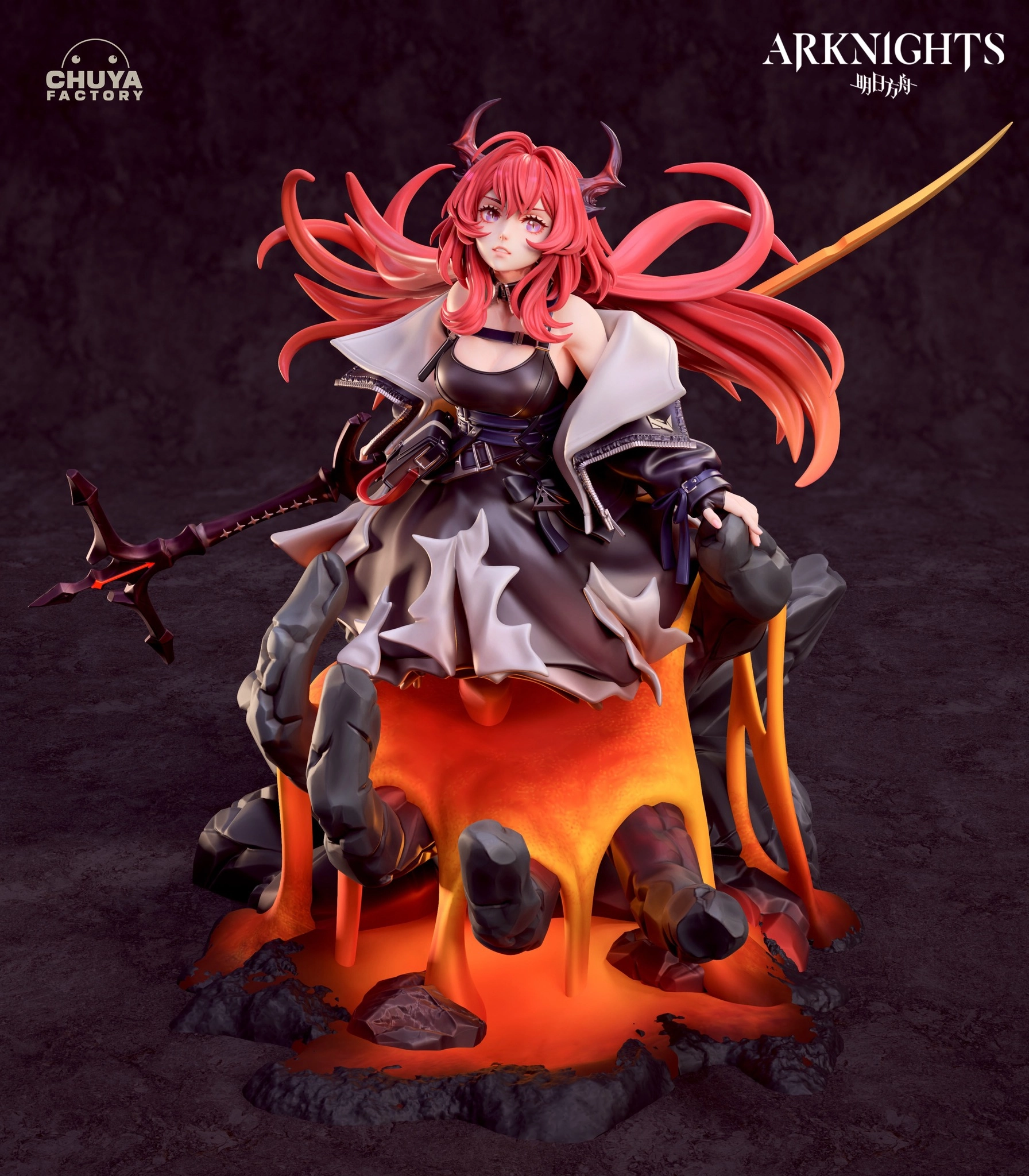 《明日方舟》史尔特尔